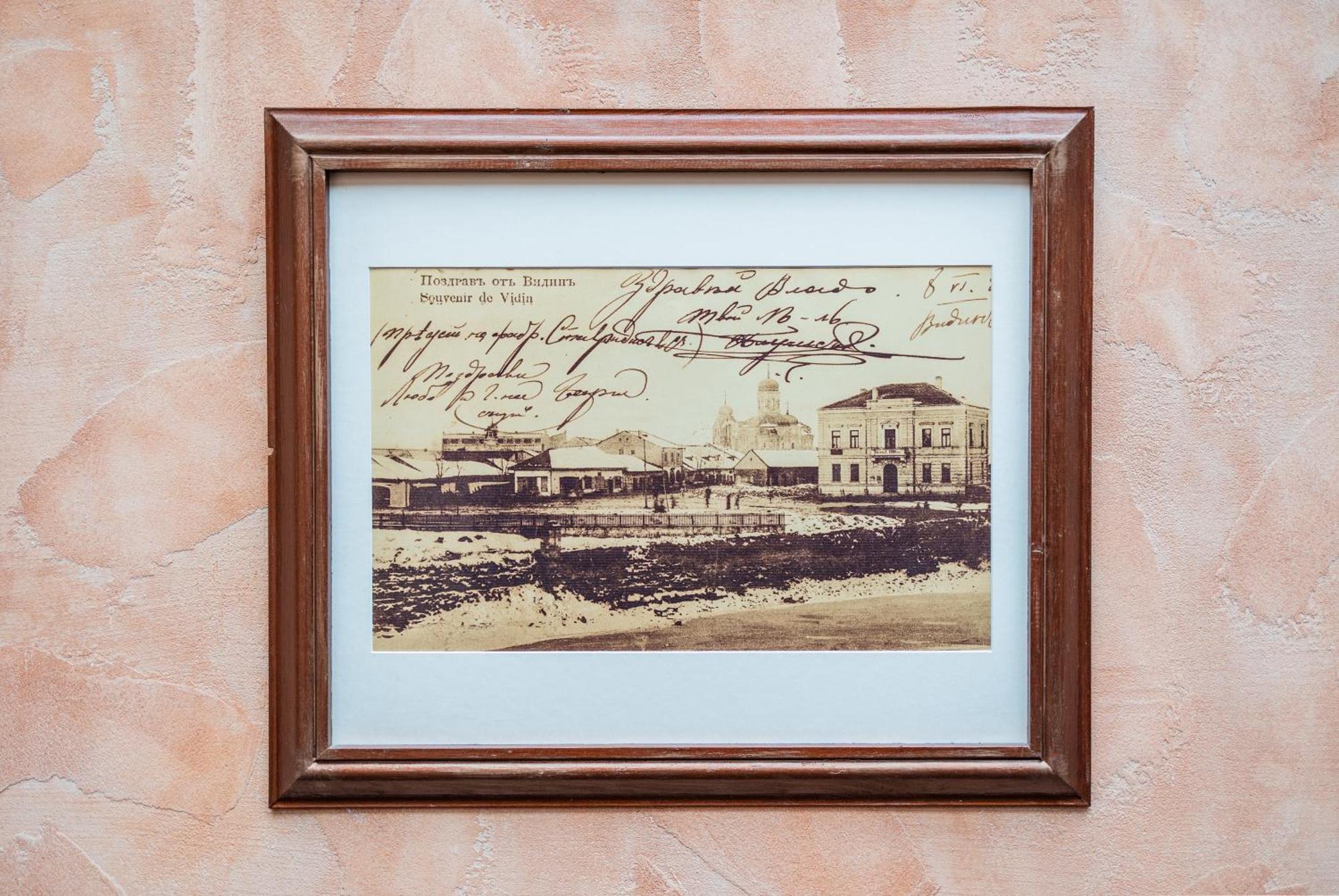 Hotel Neptun Vidin Bagian luar foto